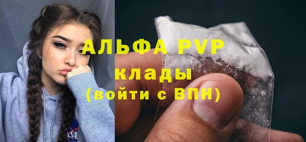 mix Бронницы