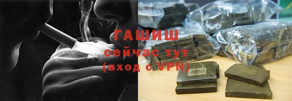 mix Бронницы
