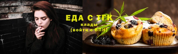 mix Бронницы