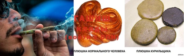 первитин Протвино