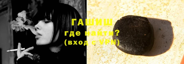 mix Бронницы