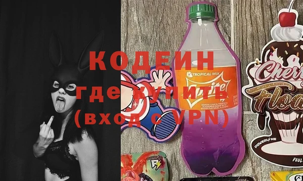 марихуана Богданович
