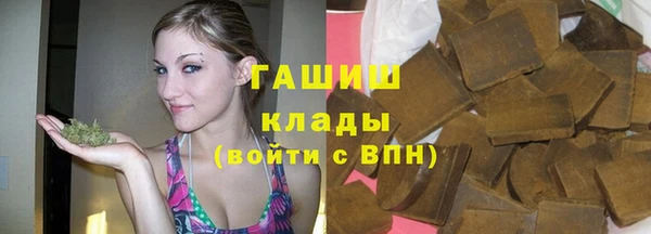 марихуана Богданович