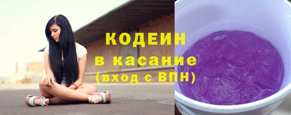 марихуана Богданович