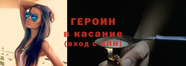 mix Бронницы