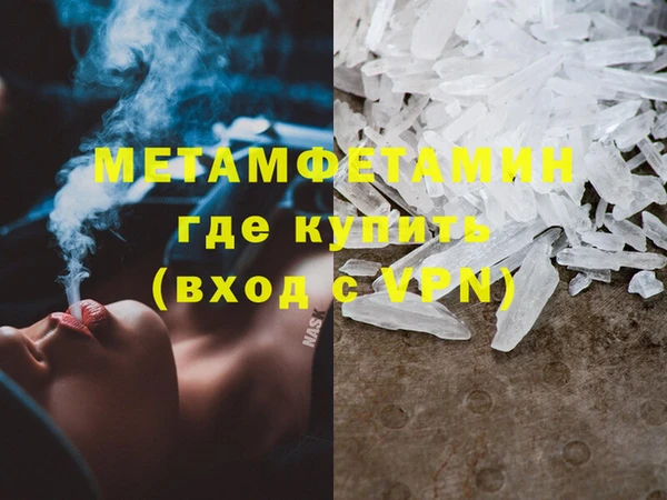 марихуана Богданович