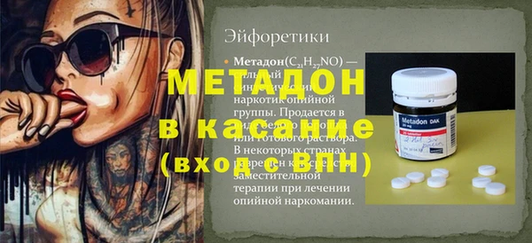 марихуана Богданович