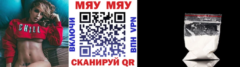 МЕФ  Моздок