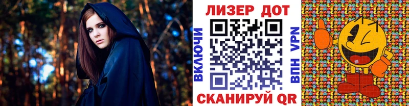 закладки Моздок Марки N-bome 1,5мг